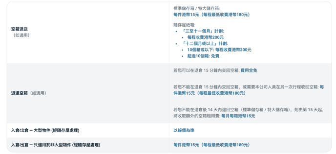 Screenshot 2025-05-15 at 5.55.31 PM